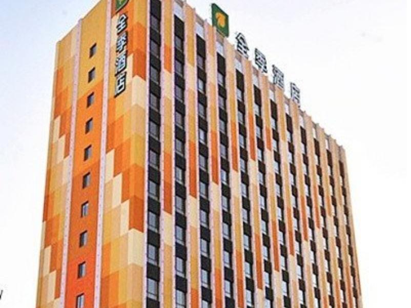 Ji Hotel Panjin Railway Station Exterior photo