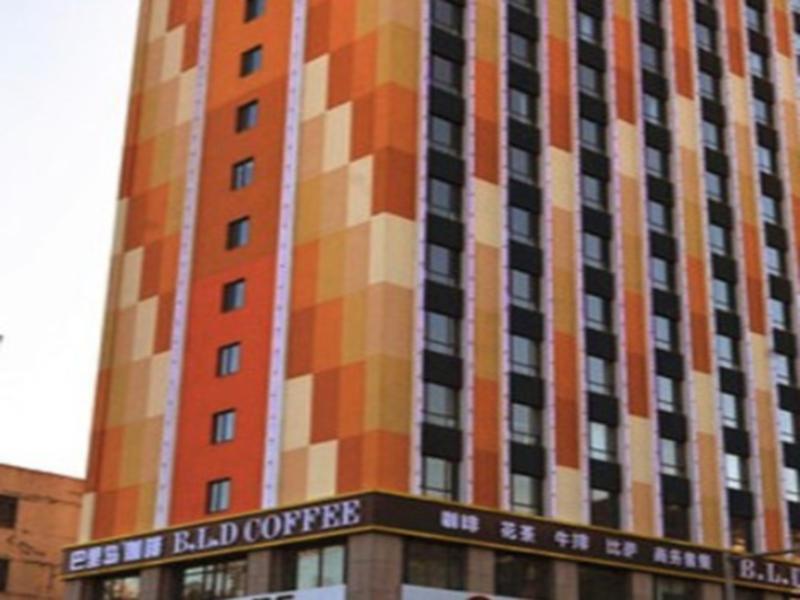 Ji Hotel Panjin Railway Station Exterior photo