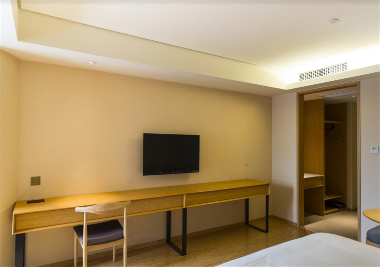 Ji Hotel Panjin Railway Station Exterior photo